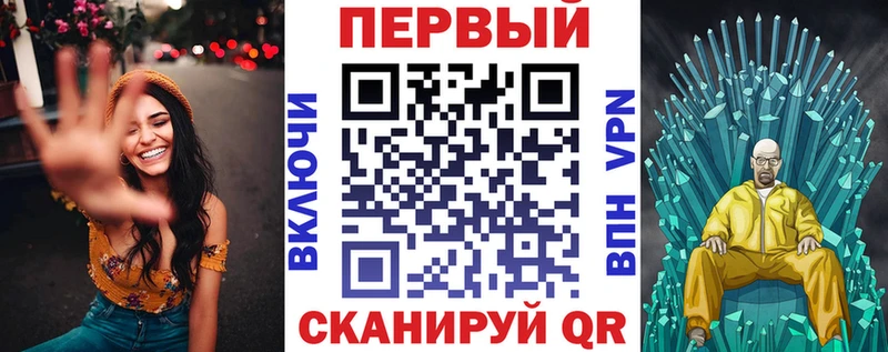 Амфетамин VHQ  mega ТОР  Красновишерск 