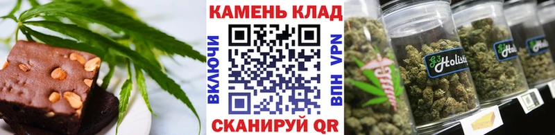 omg рабочий сайт  Красновишерск  Cannafood марихуана 