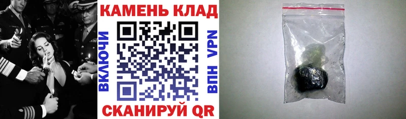 ГАШ гашик  Красновишерск 