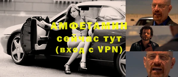 твердый Карталы