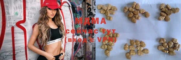 spice Карпинск