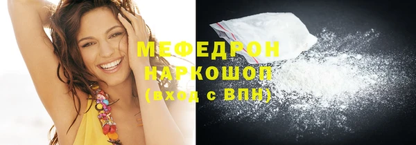 винт Касимов