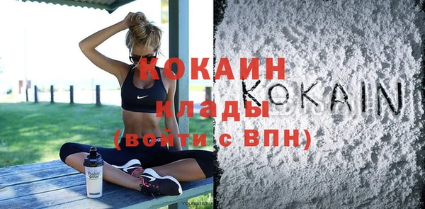 твердый Карталы
