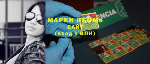 гашик Киренск
