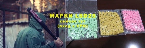 твердый Карталы