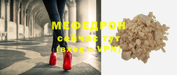 твердый Карталы