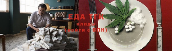 твердый Карталы