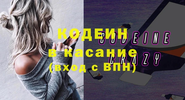 твердый Карталы