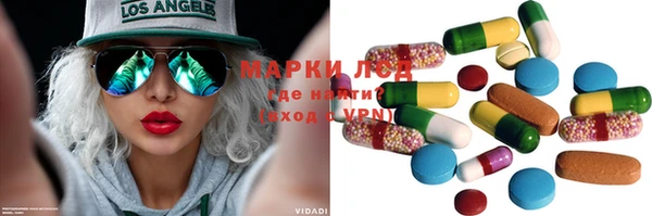 скорость Киреевск