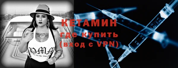 твердый Карталы