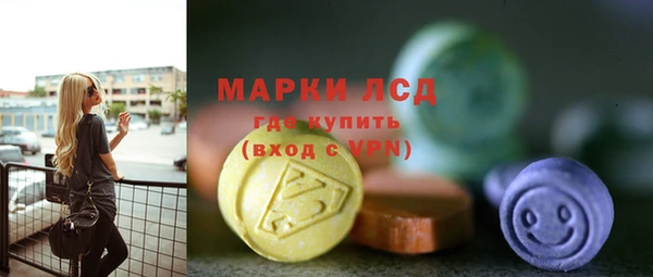 прущая мука Кинешма