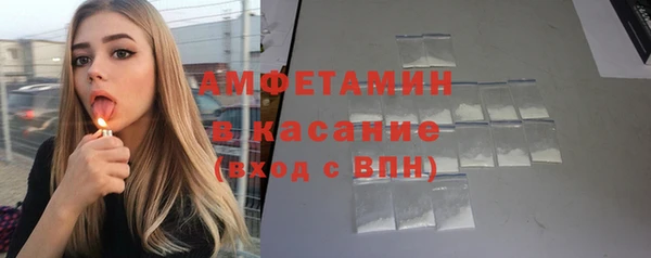 твердый Карталы