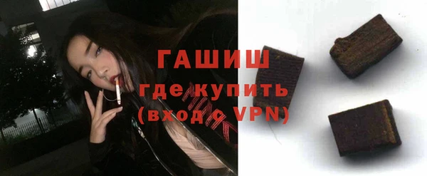 твердый Карталы