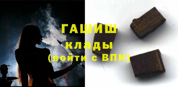 spice Карпинск