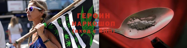 твердый Карталы