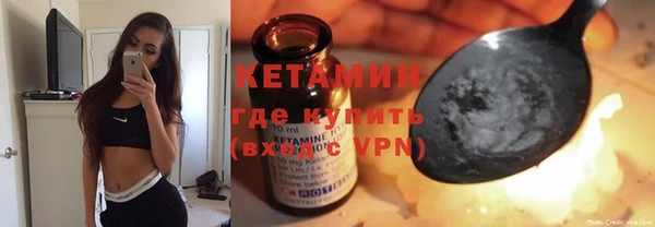 скорость Киреевск