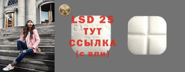 винт Касимов