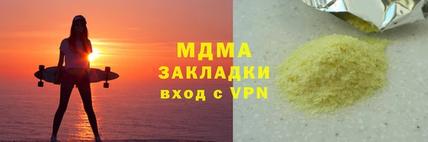 винт Касимов