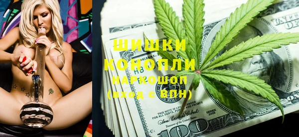 прущая мука Кинешма