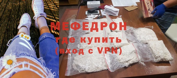 герыч Фурманов