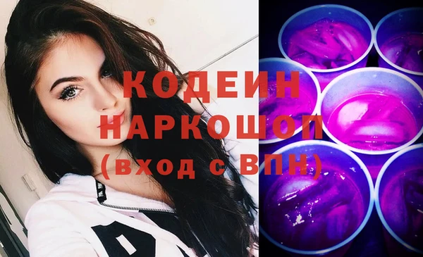 альфа пвп VHQ Ханты-Мансийск