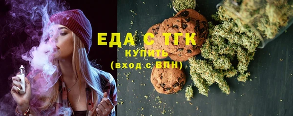 винт Касимов