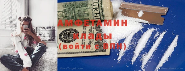 гашик Киренск