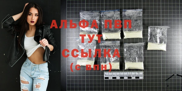 прущая мука Кинешма