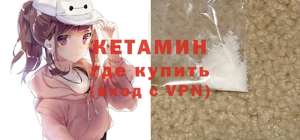 spice Карпинск
