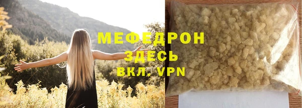 скорость Киреевск