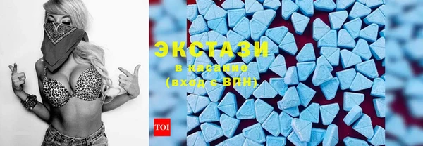скорость Киреевск