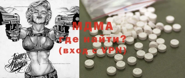 винт Касимов