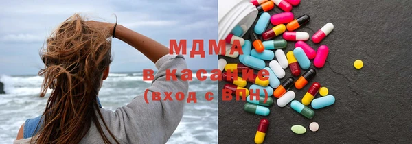 скорость Киреевск