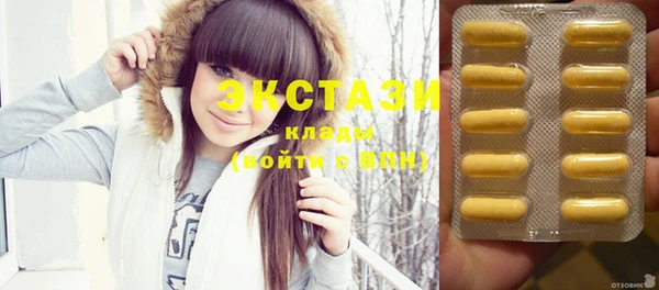 винт Касимов
