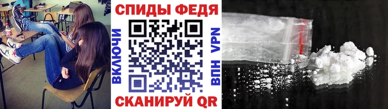Первитин винт  Красновишерск 